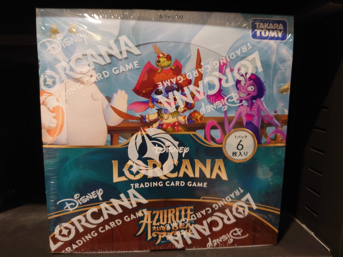 TTD 【⭐︎ ❤️❤️様⭐︎】【美品・数量限定】 TSUTAYAあべの橋店