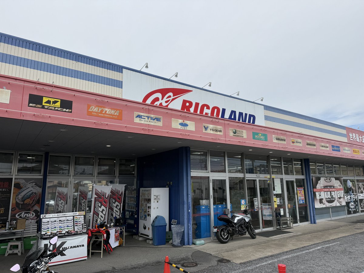 U-KANAYA (@u_kanaya) / Posts / X