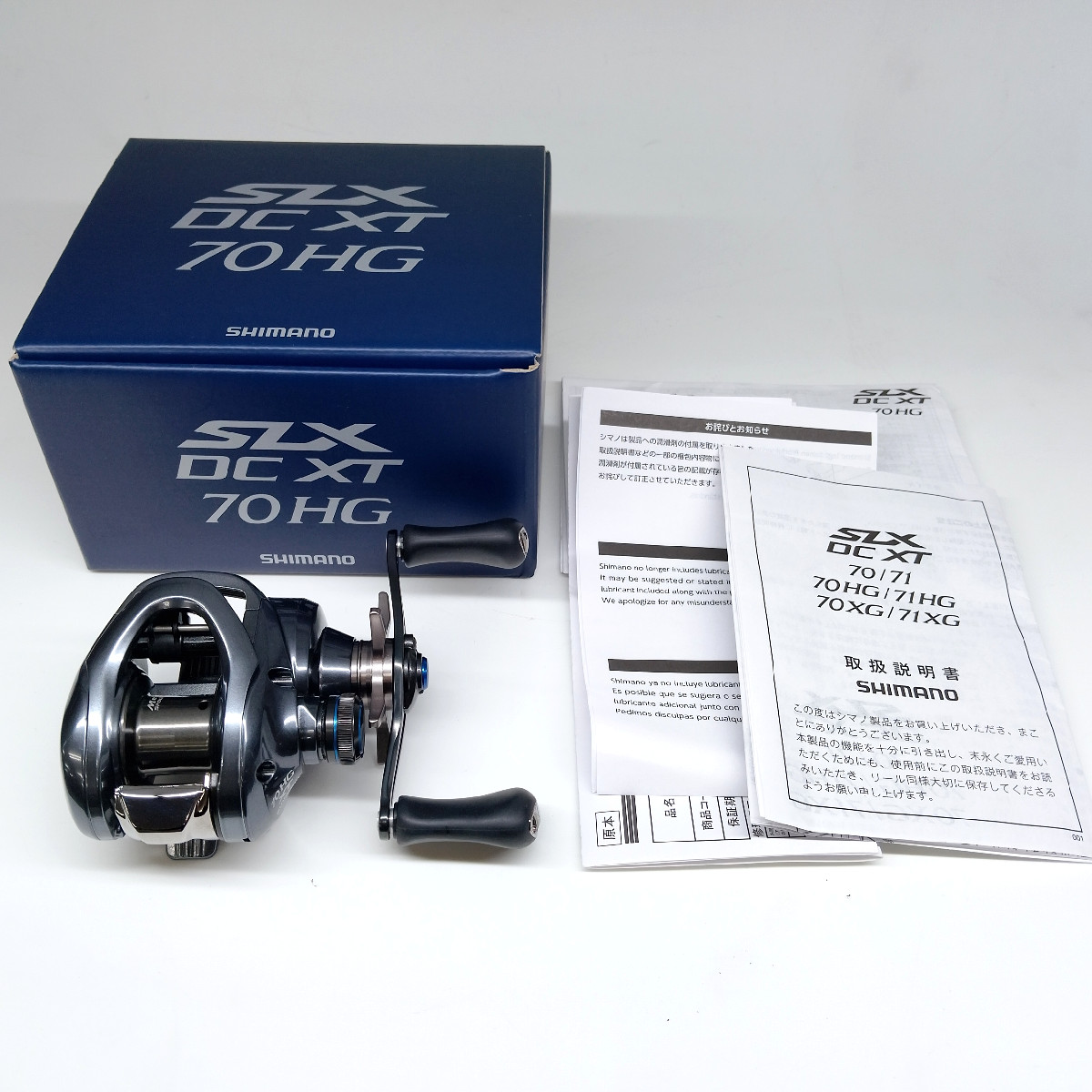 断捨離中 断捨離中 断捨離中L 断捨離中 我が家のZX