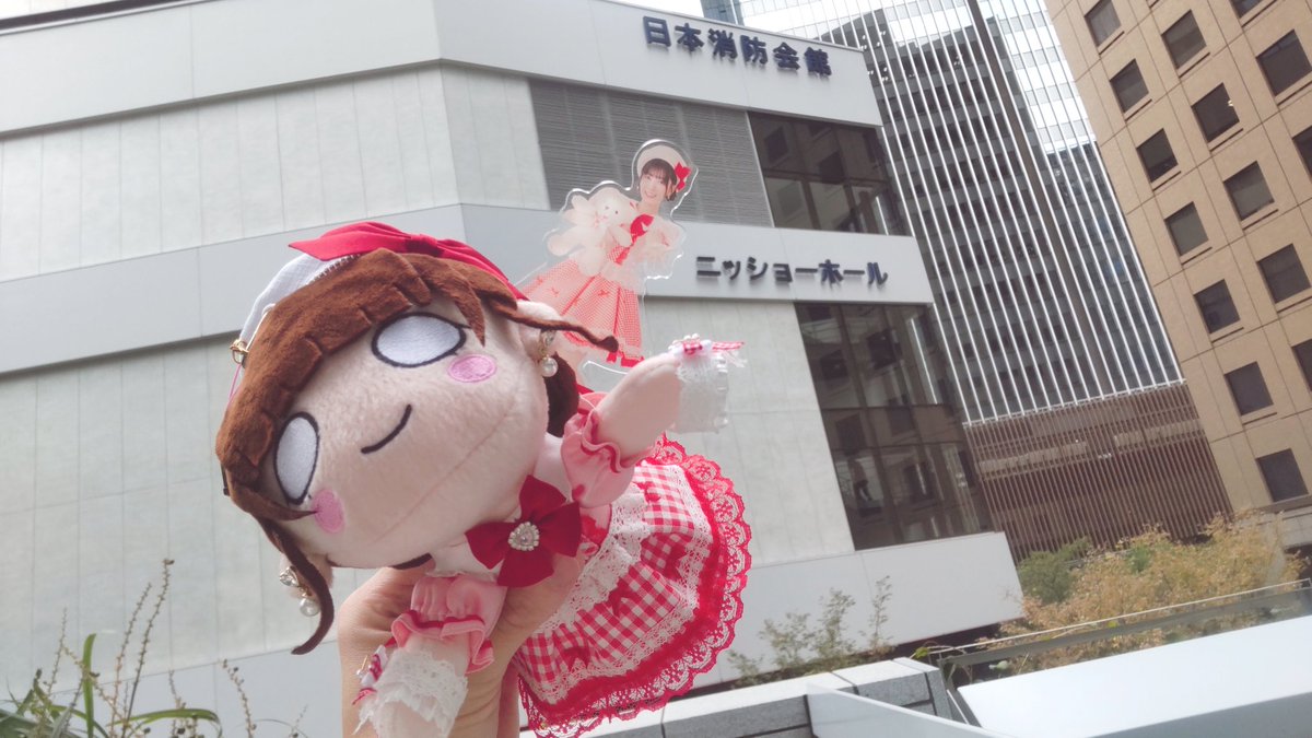 白木様 ☺︎ on X