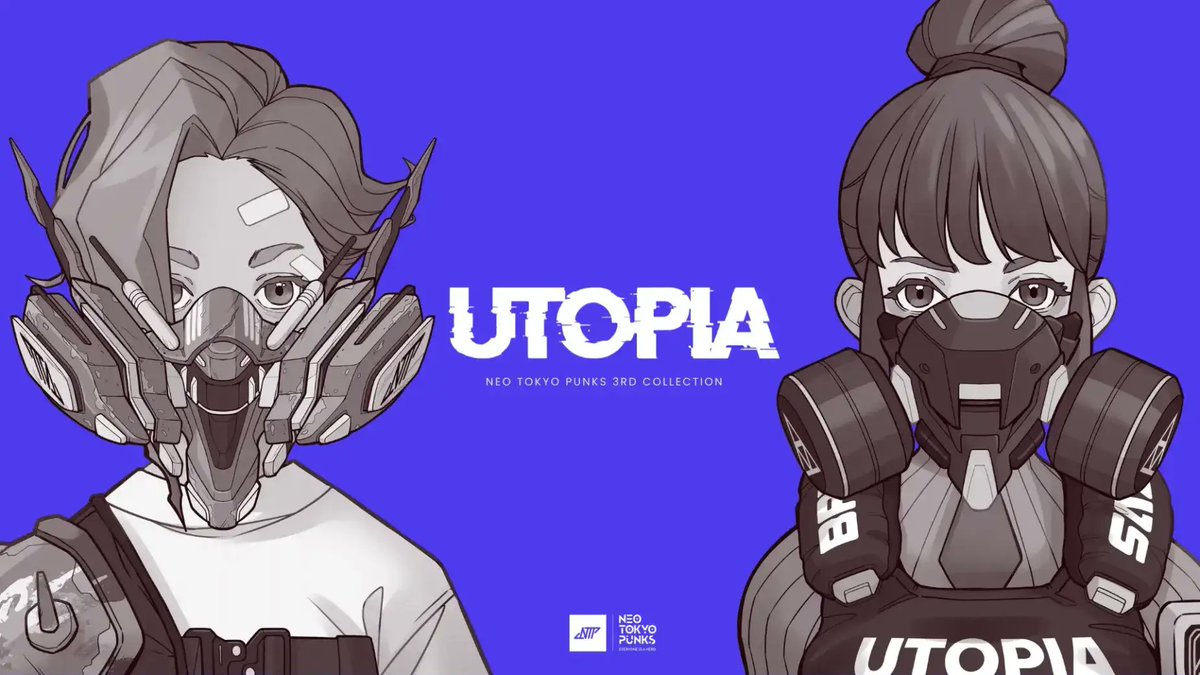 【 UTOPIA NFTギブアウェイ 】

こちらの企画に協賛して
暗号太郎からも 「UTOPIA  1体」
ラッキーな方にプレゼント致します

欲しい方は引用元のコメント欄に「欲しい」とコメントするだけ

＝＝＝

ーなぜ欲しいのか？ー
UTOPIA NFTはただのNFTではありません