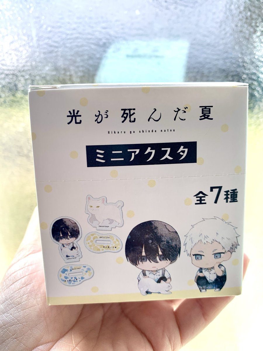 たかこ様へ♥ CONVERSE ALL STAR BOARDERSTAR OX / SHINYAKOZUKA｜BILLY'S ENT