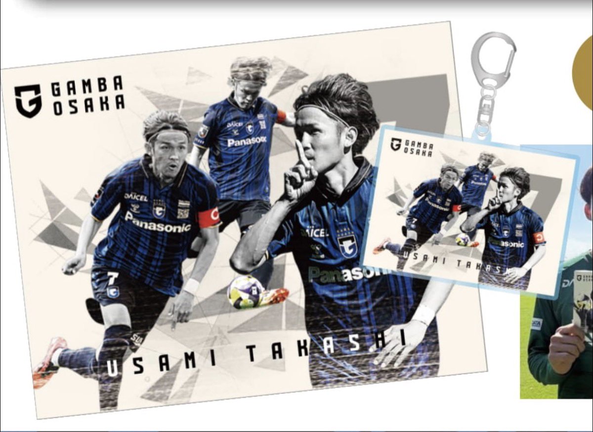 応援グッズ OSAKA TOIN 103rd Summer Championship 応援グッズ OSAKA TOIN 103rd Summer Championship 応援グッズ