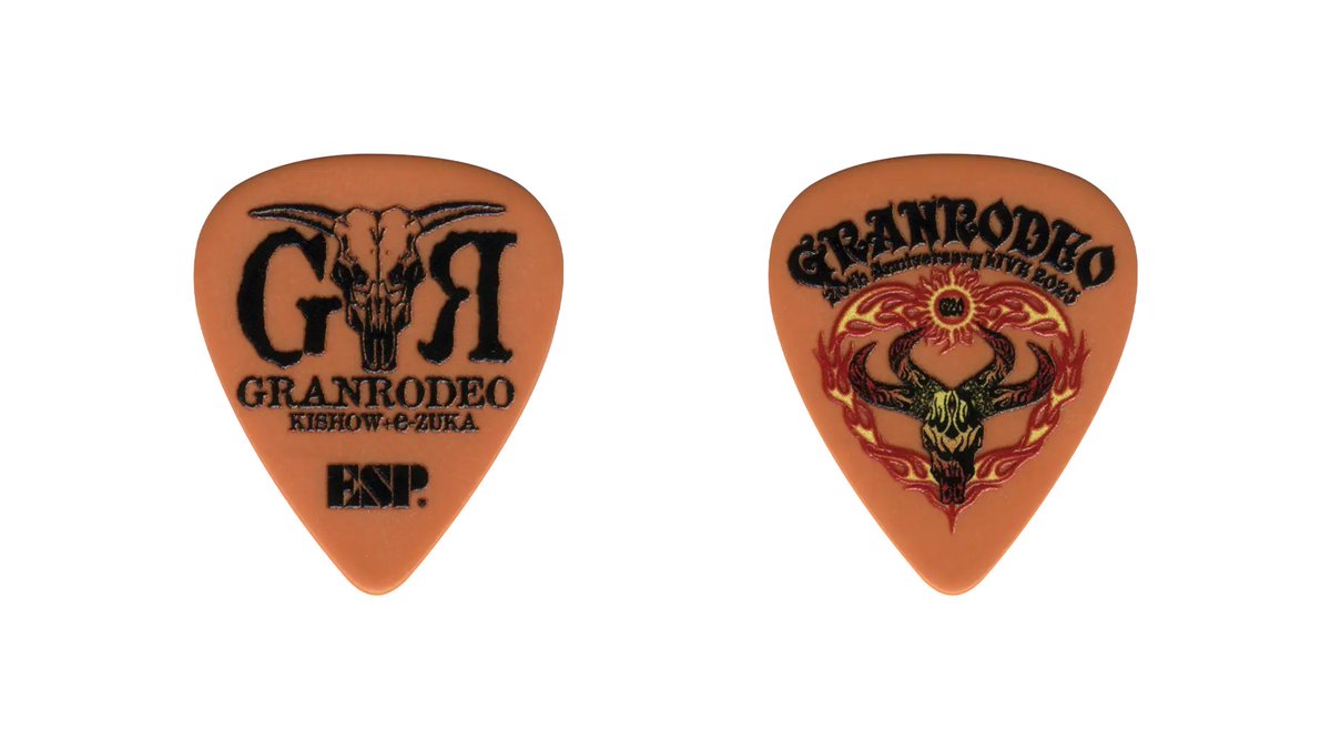 ESP体験授業限定 Twin Overdrive ESP学園(東京)ギタークラフト科 on X