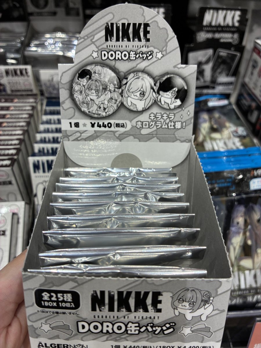 未来屋書店名取店コミLab. on X