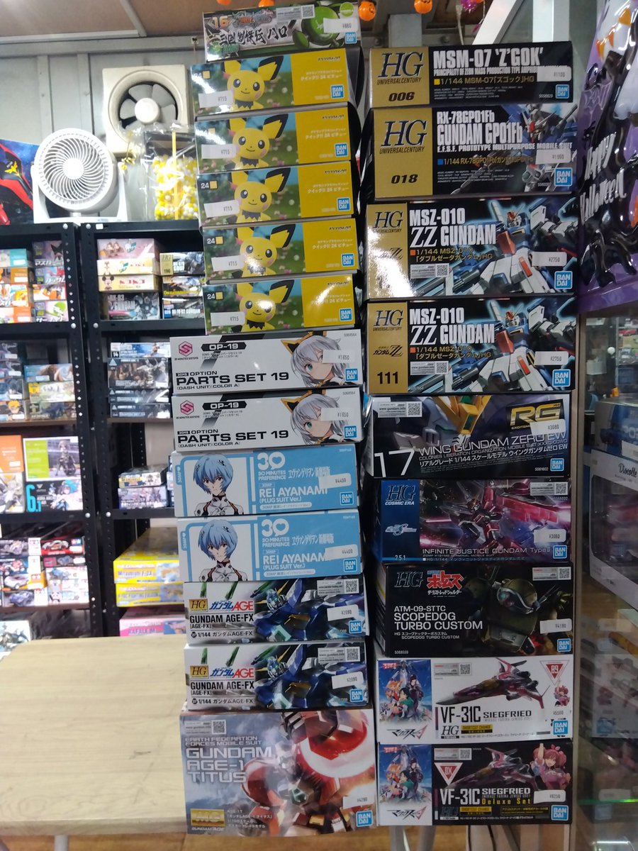 確認(≧◡≦)♡ 😁🤗😍😋😘😜😏 on X