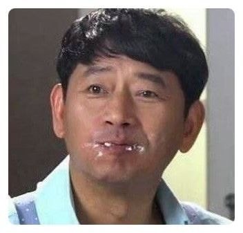 마싯다