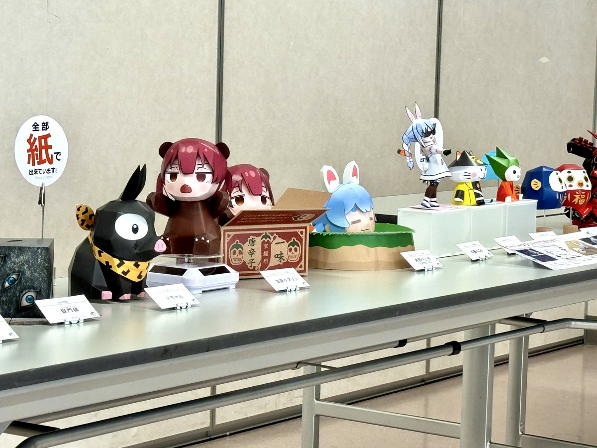 ムウミン (@muumin_craft) / Posts / X