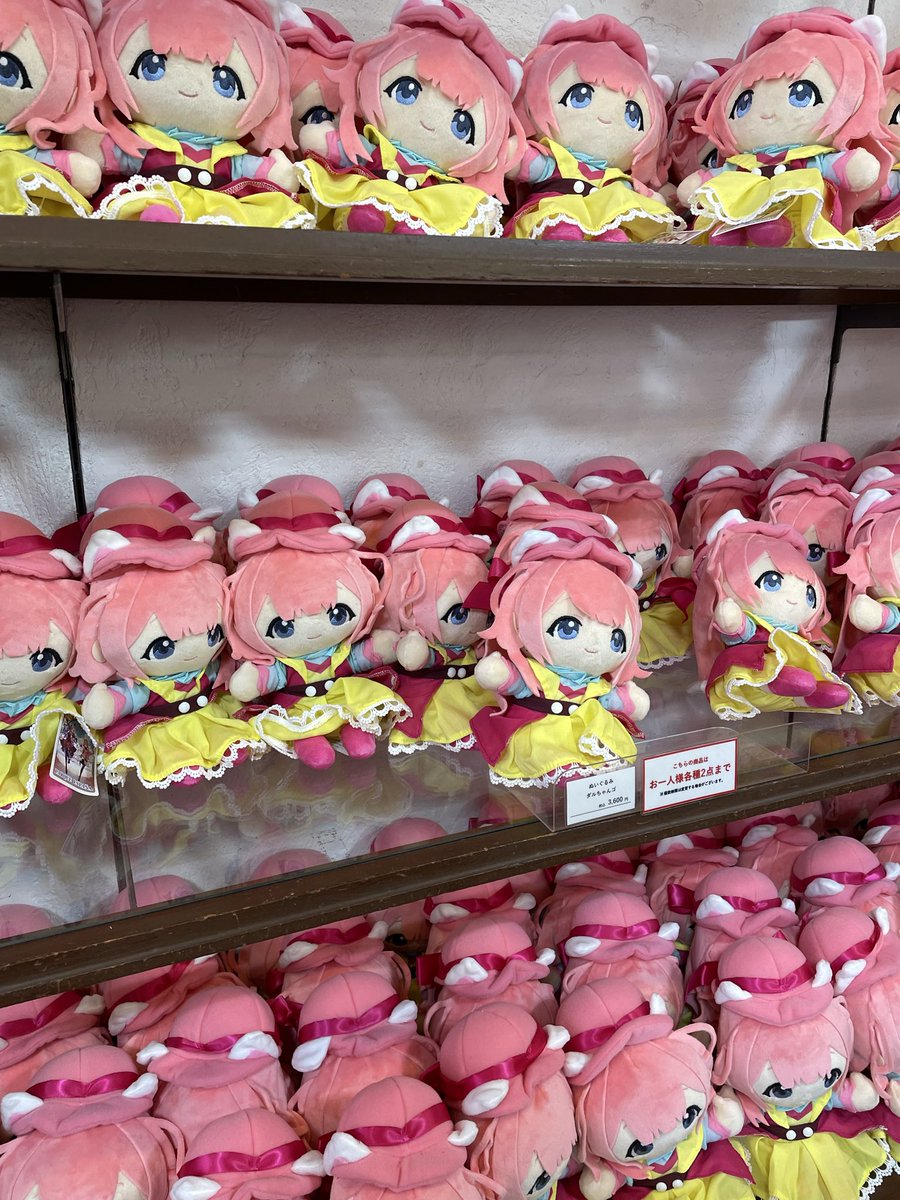 m( ¨̮ )❥様♡ 照り焼き💞🦩💯🦂 on X