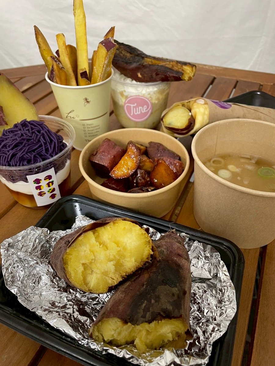 やきいもフェス®️ on X