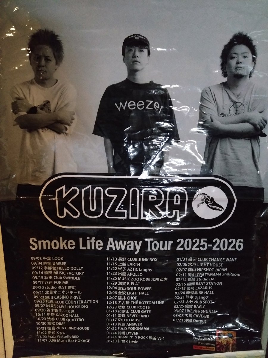 hiro (@PepperroniQuatr) / Posts / X