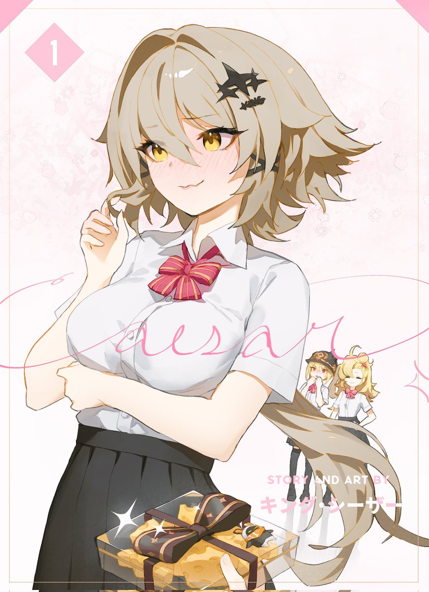 “Happy Halloween yall! Got to try a 'Back to School' theme with the gang this year, and attend many 𝕤𝕡𝕠𝕠𝕜𝕪 events~ So enjoy yourselves and go crazy!”