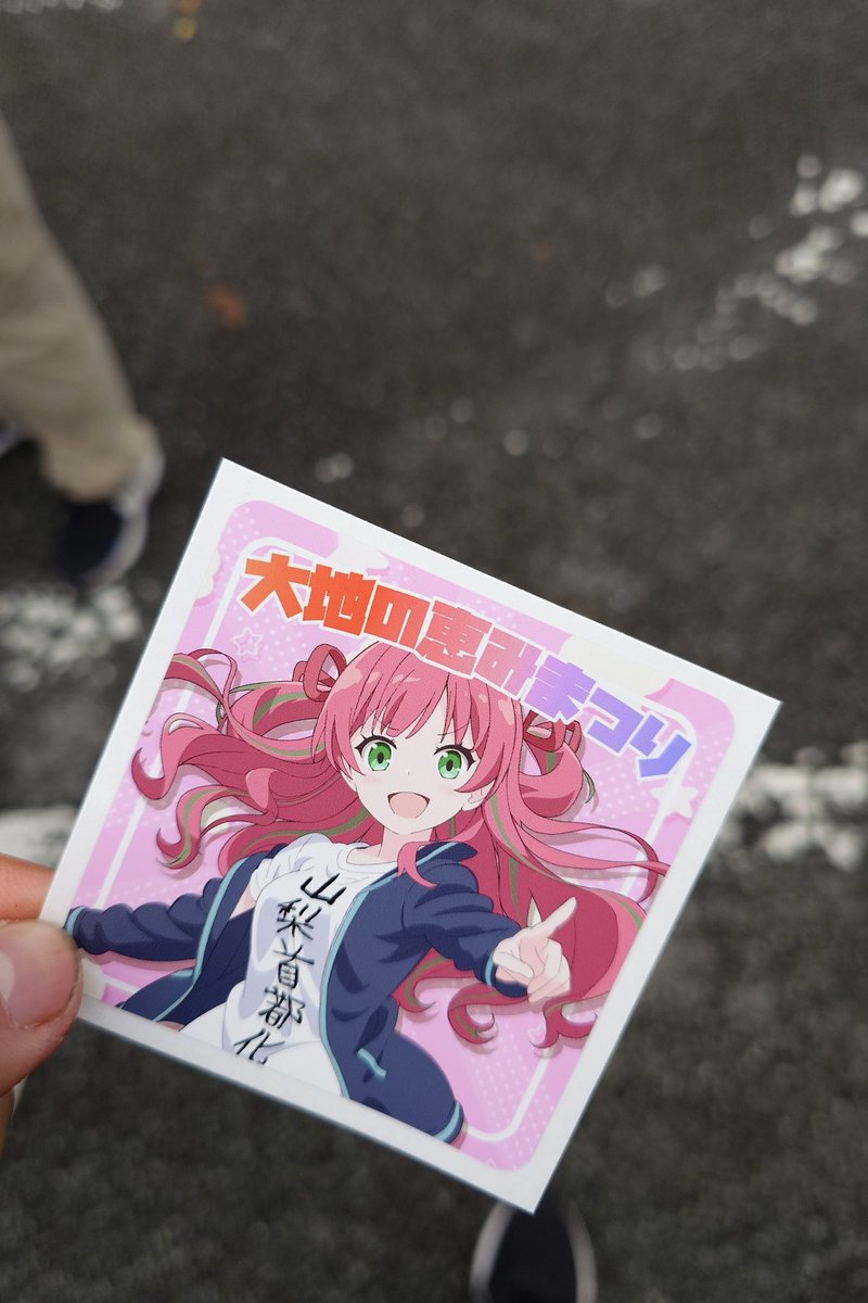 あやや (@824_sx) / Posts / X あやや (@824_sx) / Posts / X