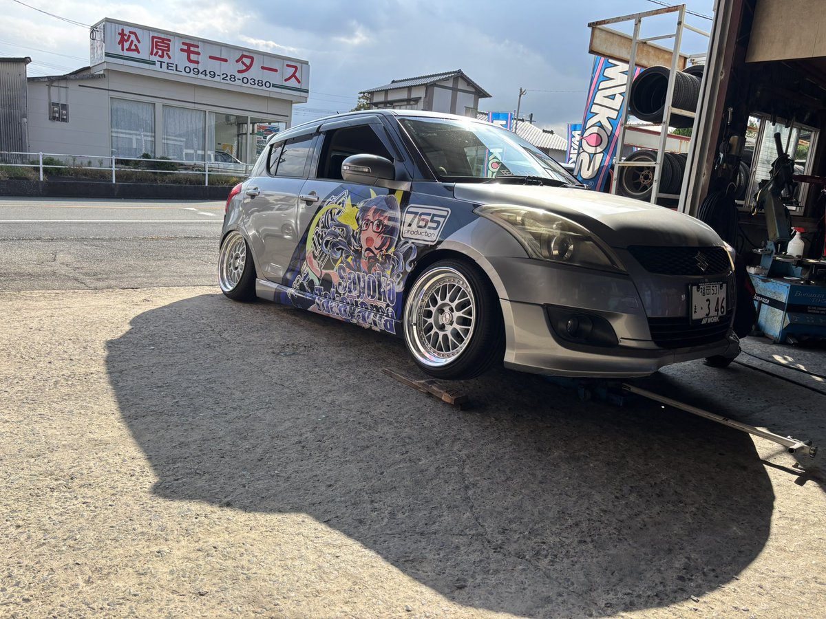 かつーき（Asterism ver.） on X