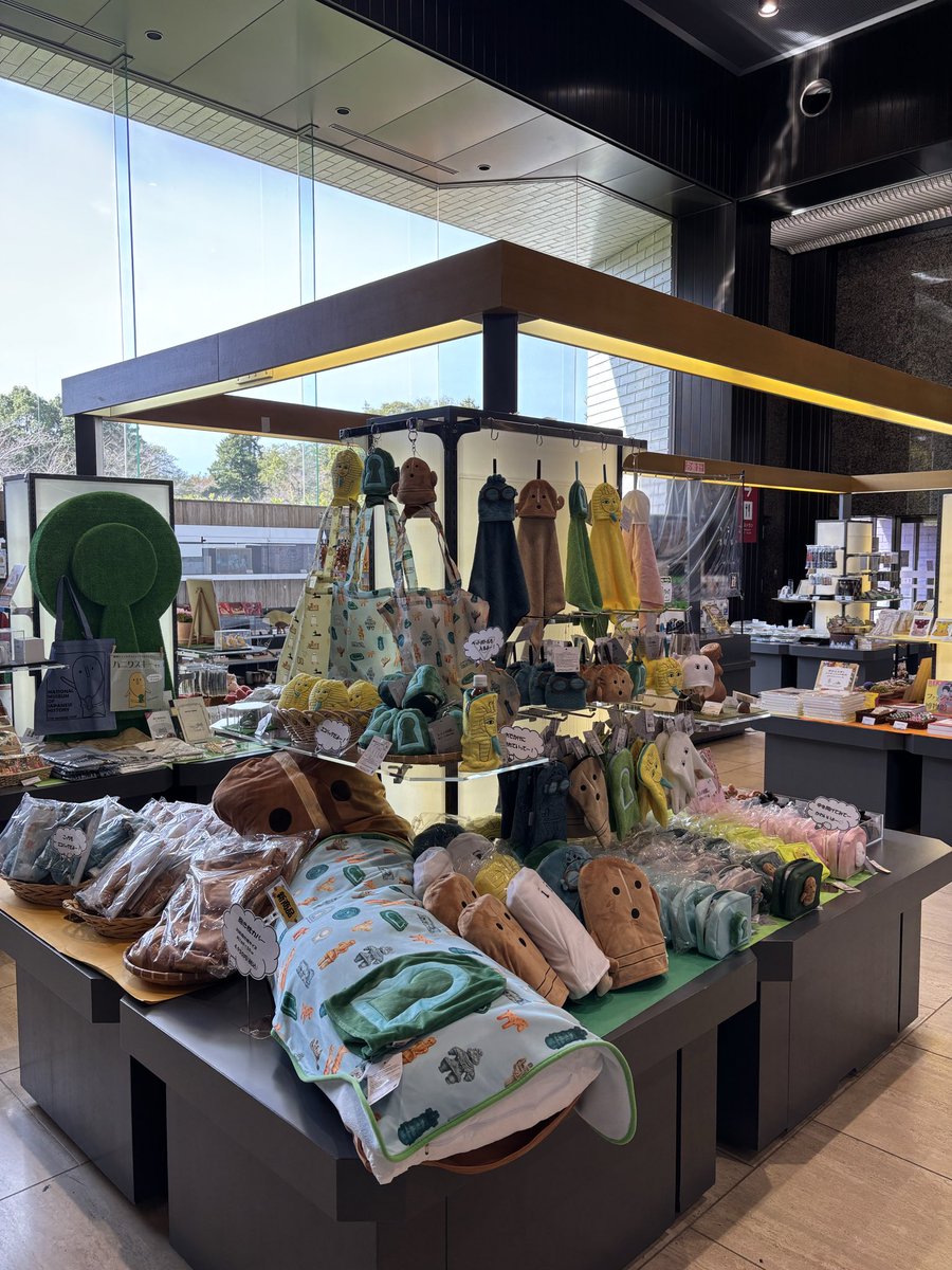 今日から三連休。 ショップは三連休中、営業しています。 お出かけする