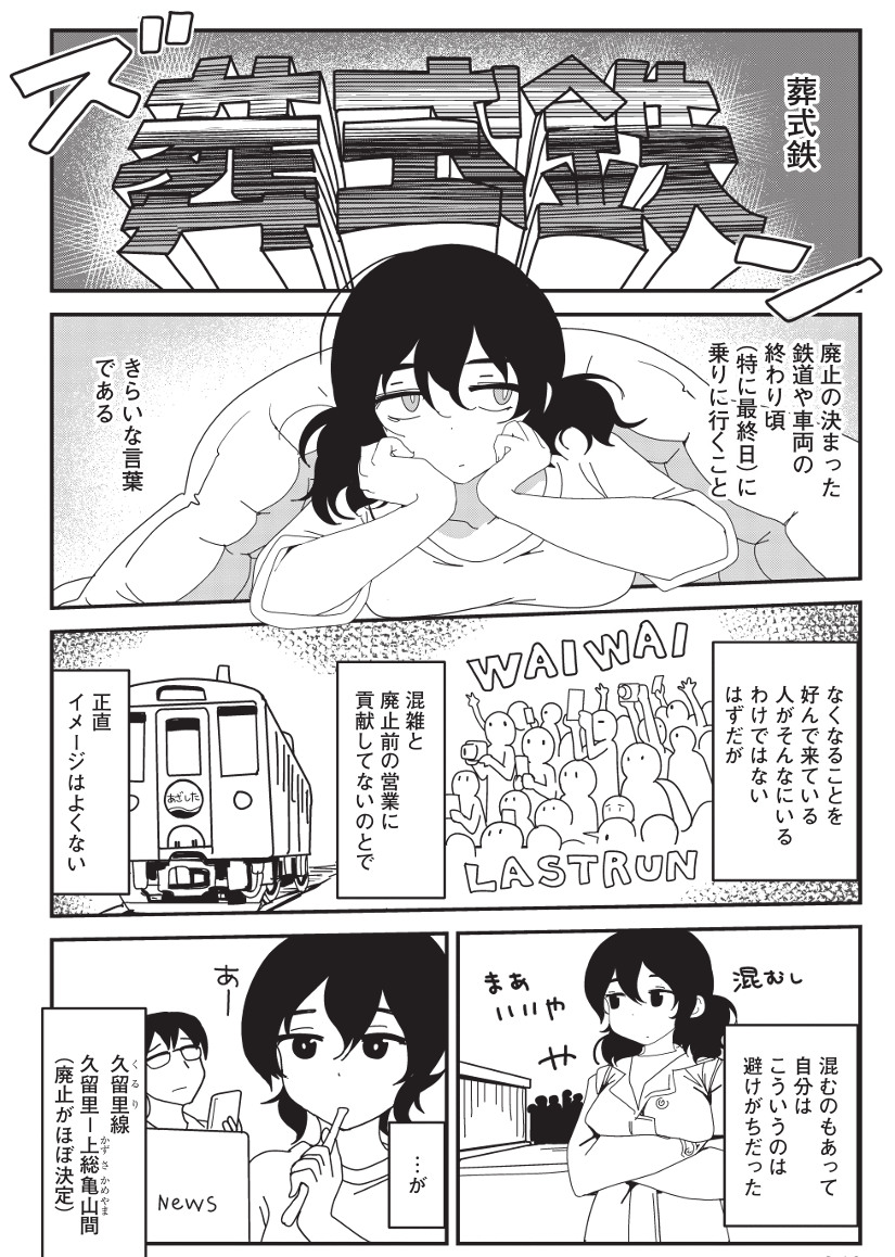 Kazページ 1989 Kawasaki ZX7 Ninja VIN: JKAZX2A13EB504909 - CLASSIC.COM