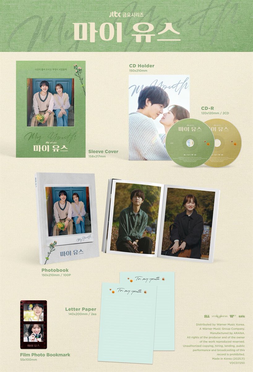 🌿 OST PO PREORDER DRAMA ALBUM 🌿

🌿 WOULD YOU MARRY ME?
💵 390K DP 250K
Est 400g 

🌿 MY YOUTH
💵 410K DP 260K 
est 400g 

Close sampai sold di web
✅ Packing
✅ GO LINE/Community twitter
📍Bekasi

ORDER BY DM~
Request ost lainnya ✅