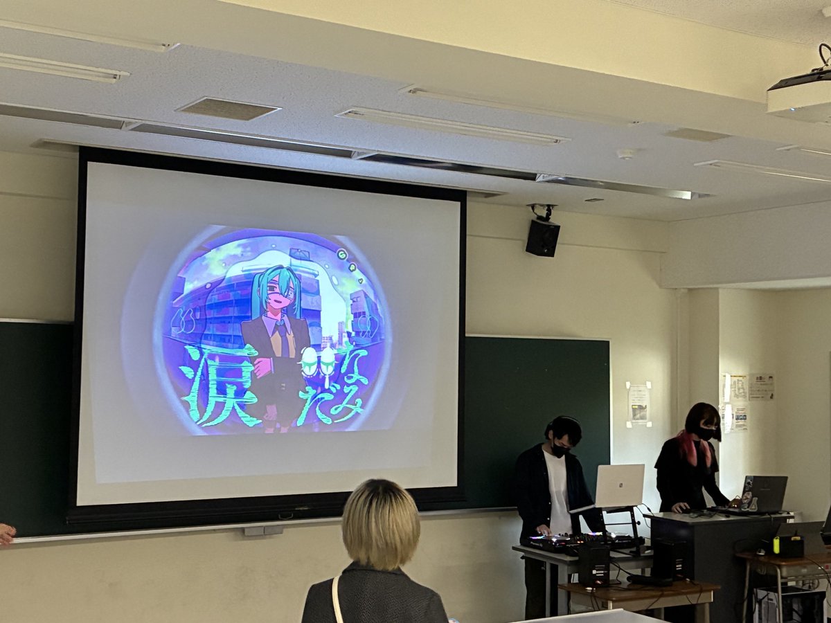 はじまってます！！みんなきて！！！