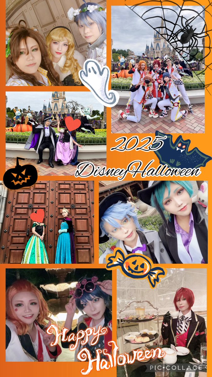 ひま@2025年Dハロ終わったよぉ・・・(´；ω；｀) (@hi_ma0616) / Posts / X