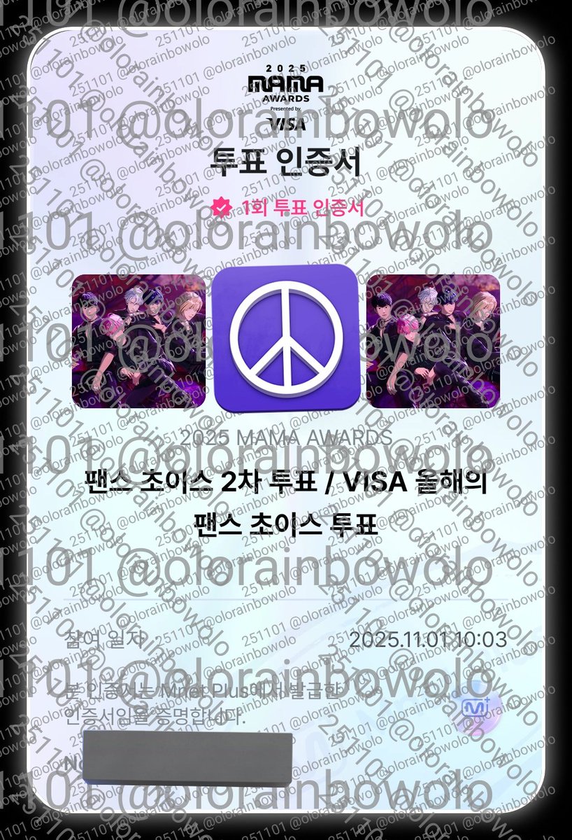 olorainbowolo's tweet photo. 11.01
#2025MAMAVOTE #PLAVE https://t.co/KAvXy3w7zS