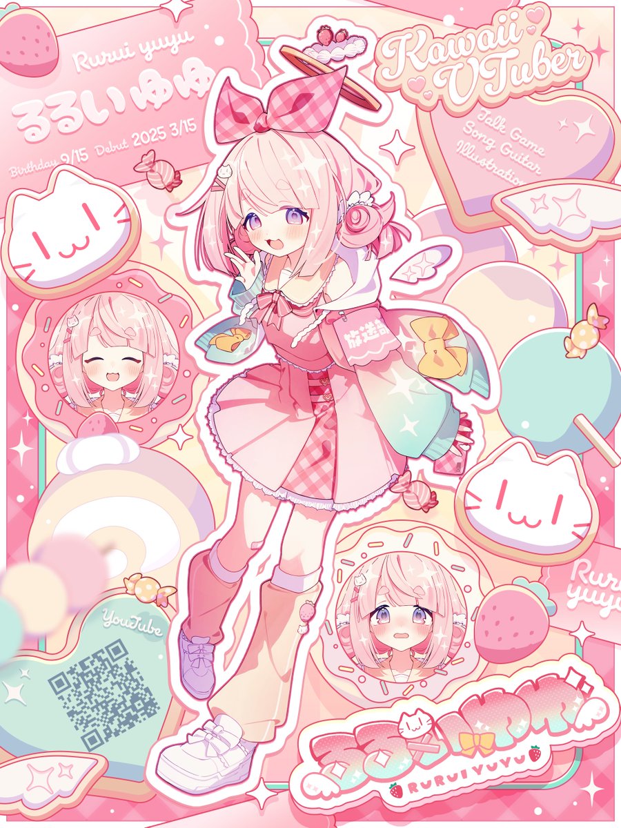 ゆめいろ💭🌻 (@U_Maze79) / Posts / X