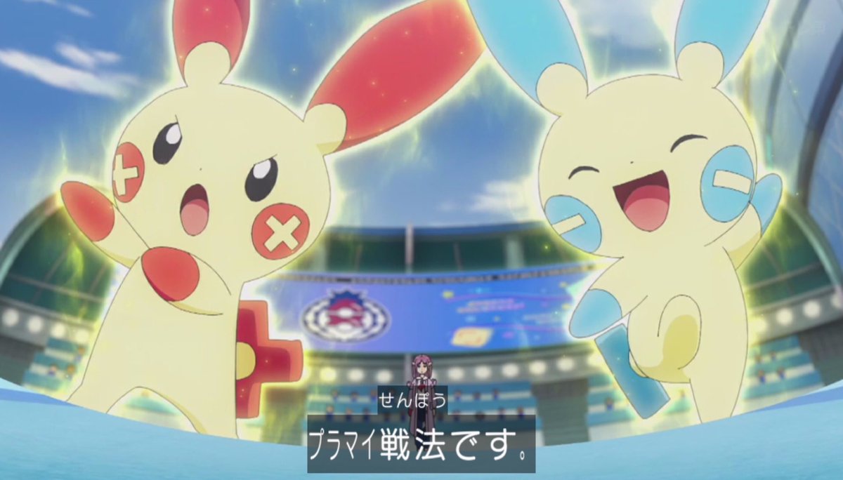 ぽりっきー JR チキ5500形貨車(JR西日本仕様)セット ｜製品情報｜製品検索