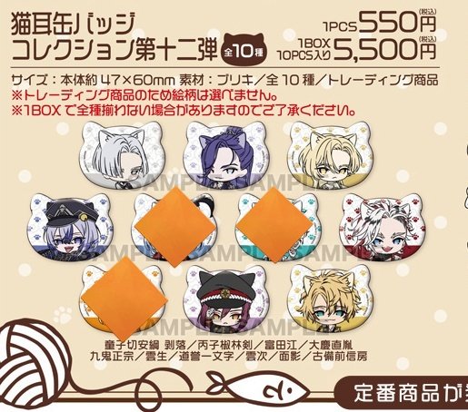 chachalon@初回プロフ確認必読🐾資格試験受験予定に伴いお取引