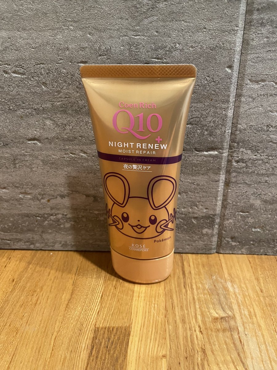 Opinoページ One Control CRANBERRY OVER DRIVE – OneControl