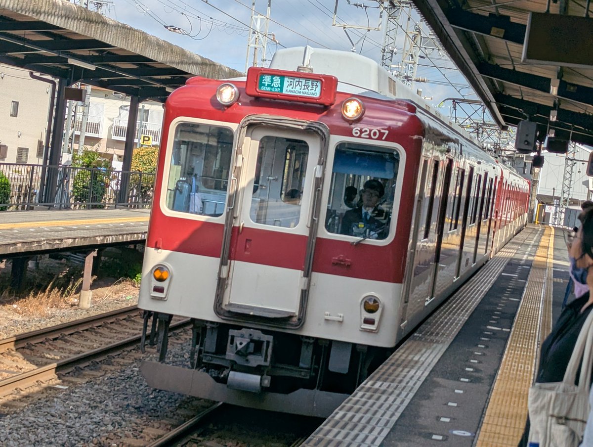 🔁🐺みどりらいなー on X