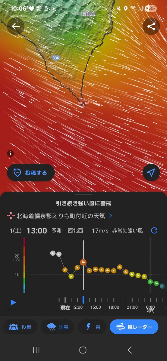 ✌'ω' ✌)ぐっちん(✌'ω' ✌) on X