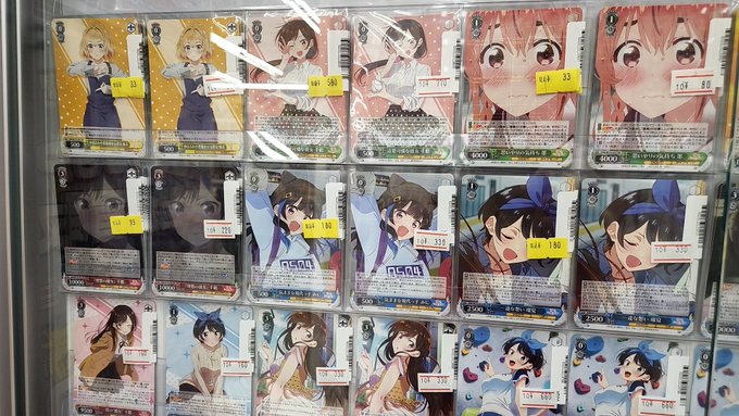 xikers 特典トレカ 制服 全員 withmuu 【公式通販】