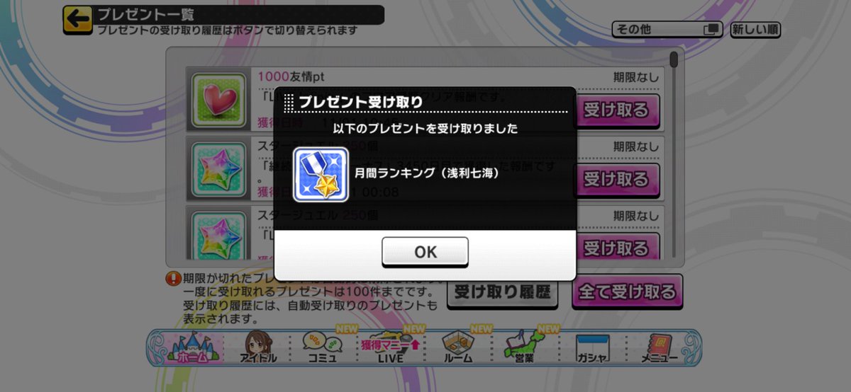 ┏┛お腹ぽよぽよ┗┓† (@py2_oO) / Posts / X