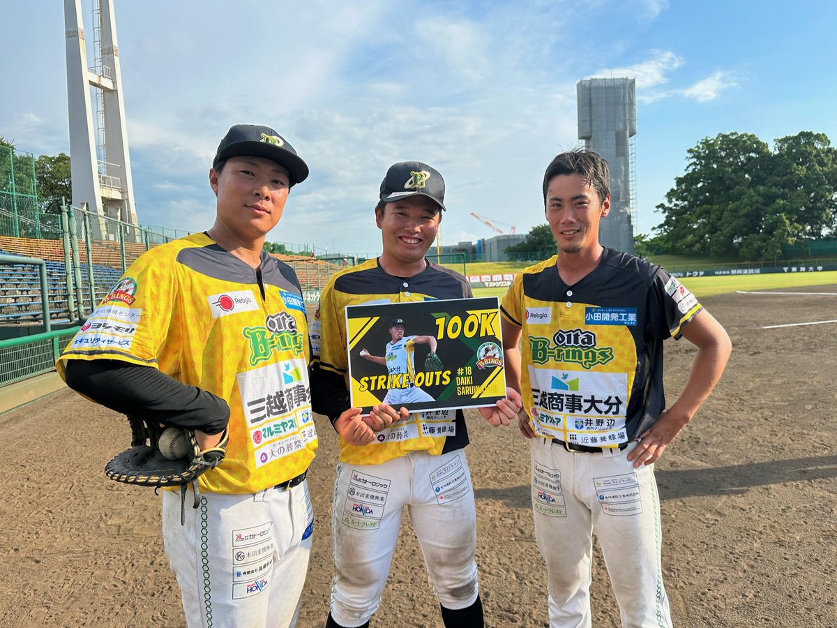 bringsbc1223's tweet photo. 【退団選手よりご挨���】
自由契約
#66猿渡大輝 選手
背番号66
投手

@SARUbb18 

#あの日の感動を忘れない 
#大分bリングス https://t.co/NgGJUNgdAi