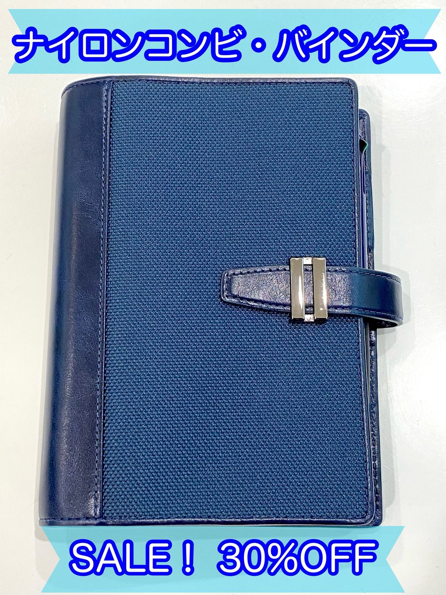 FranklinPlannerヤエチカ店 on X