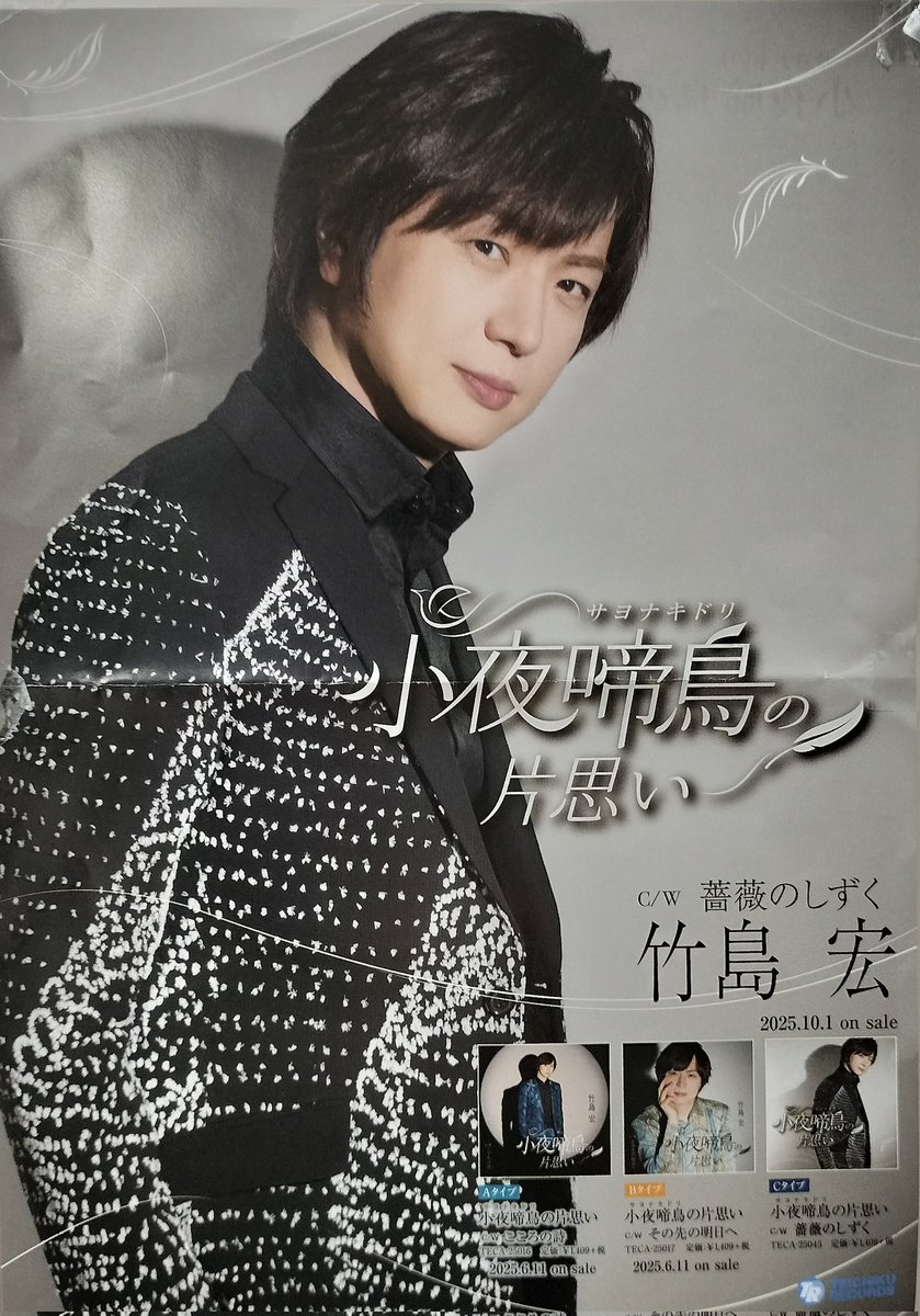 カサブランカ on X