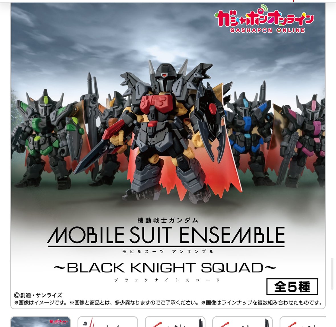 ギミッカーくま (@MKFRliD9sLY98wP) / Posts / X