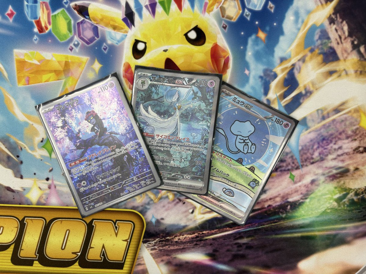 カードショップLight on X