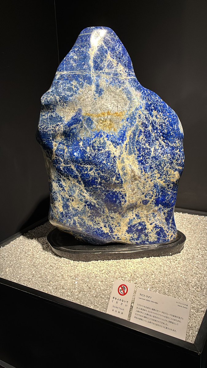 原稿ねむいね on X