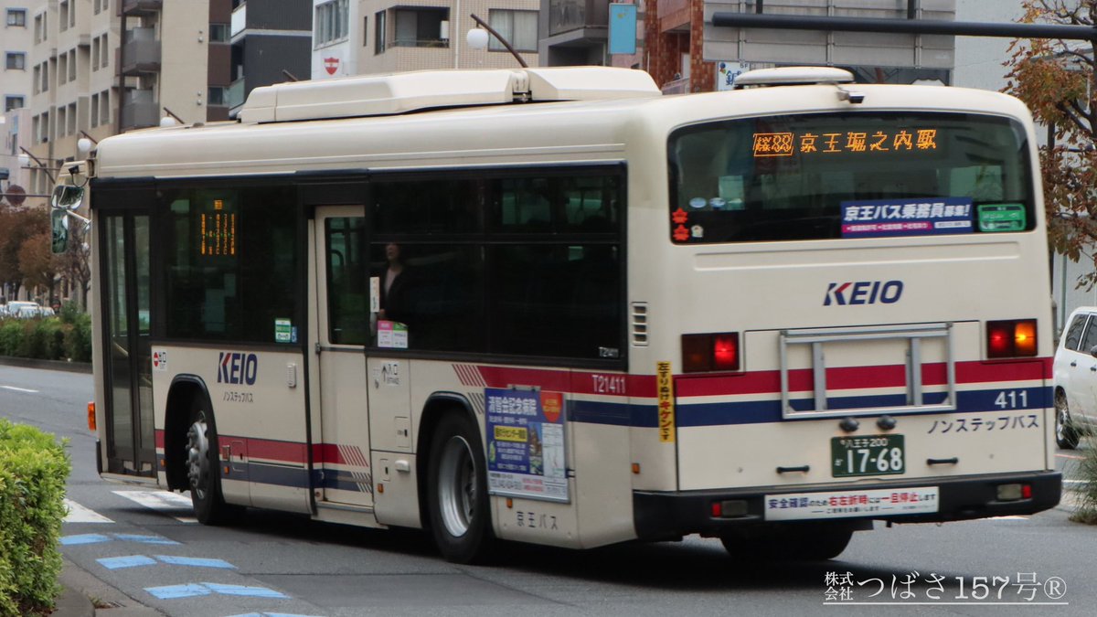 バス 2025.10.24 大阪シティバス 21-1571［53 大阪駅前］［循環］ ISUZU