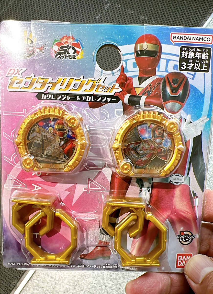 みーくん Hatsunex “MITERU” Zip upパーカー（モノクロブラック） | HATSUN