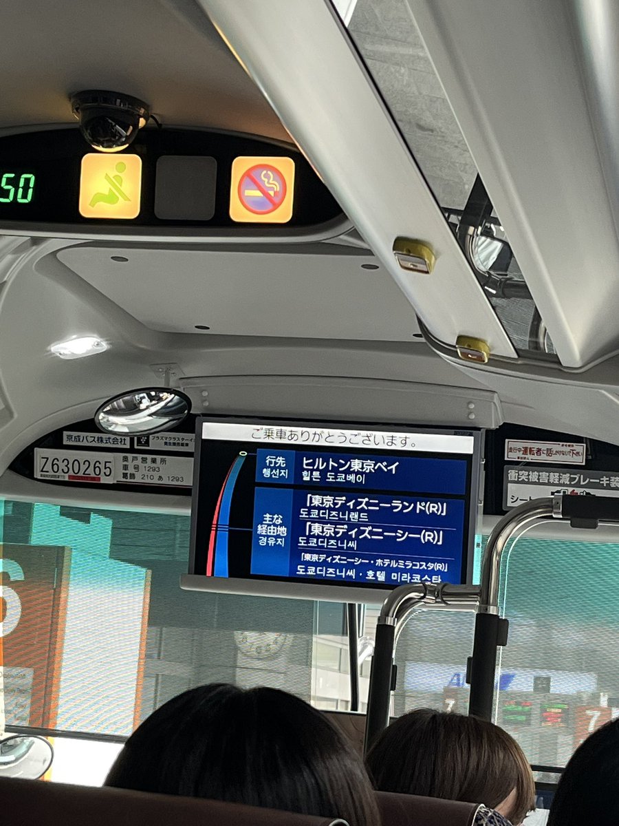 昔昔亭 昇 (ｾｷｾｷﾃｲ ﾉﾎﾞﾙ) on X