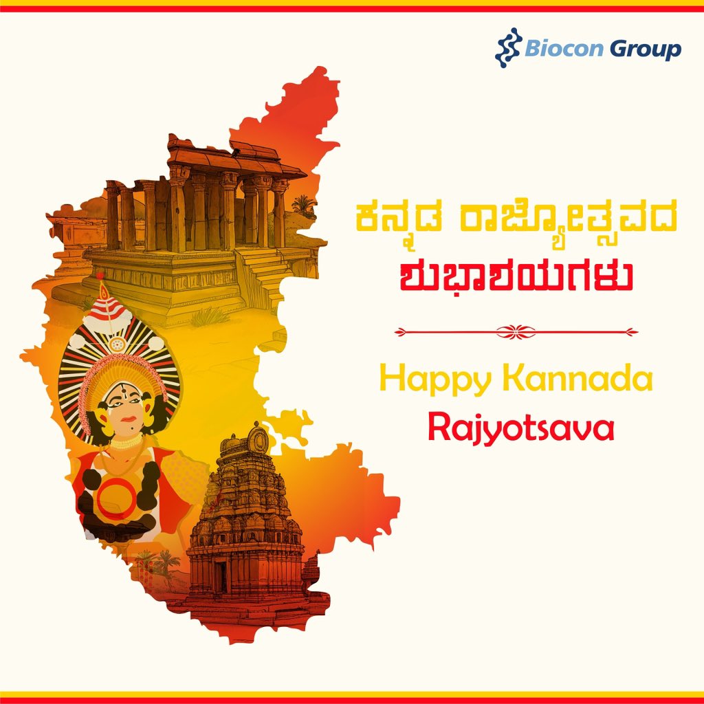 A land of ideas, innovation &amp; integrity — Karnataka inspires excellence in every field. From IT &amp; BT pioneers to artists &amp; changemakers, it bridges tradition with transformation.
Happy #KarnatakaRajyotsava2025! 💛❤️
#NammaKarnataka #PrideOfKarnataka #CelebratingExcellence