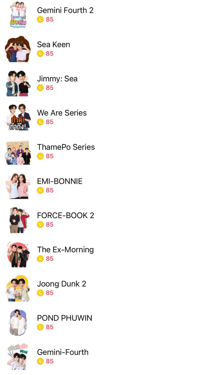 Waterlily555_'s tweet image. GMMTV等のタイLINEスタンプ
代行購入はWaterlily Thailandで
承ります😊

いつでもお気軽にお問い合わせ下さい🫡

ご連絡はLINEまで📱
連絡先はプロフからご確認頂けます。
DM❌🙏

本日時点のGMMTV公式LINEスタンプ
を貼り付けております。
👇ツリーも要チェック👇
#GMM #GMMTV