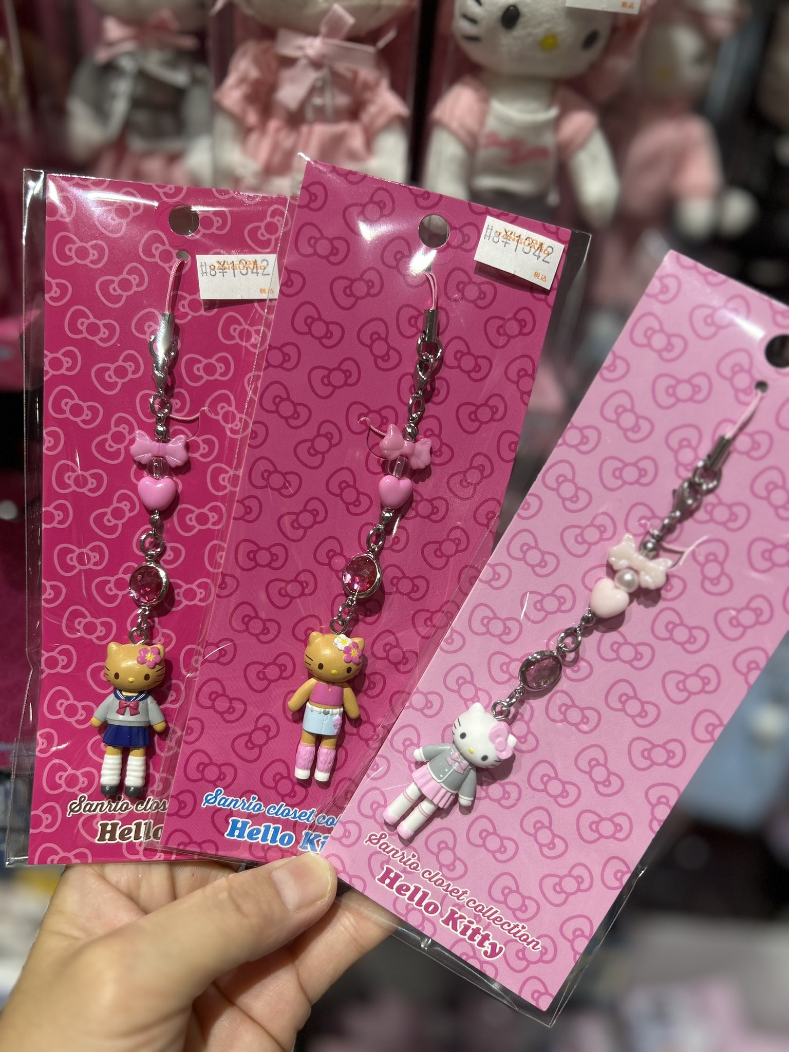 足ながキティ - Search / X