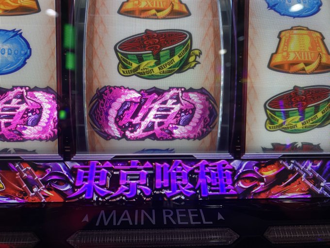 Twitterのコスプレ画像5