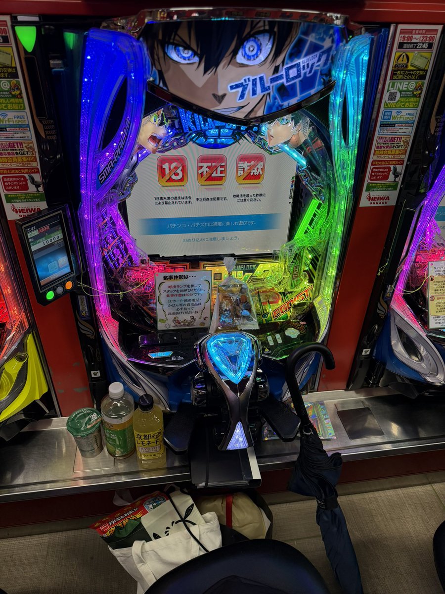 なおきっくす☆ on X