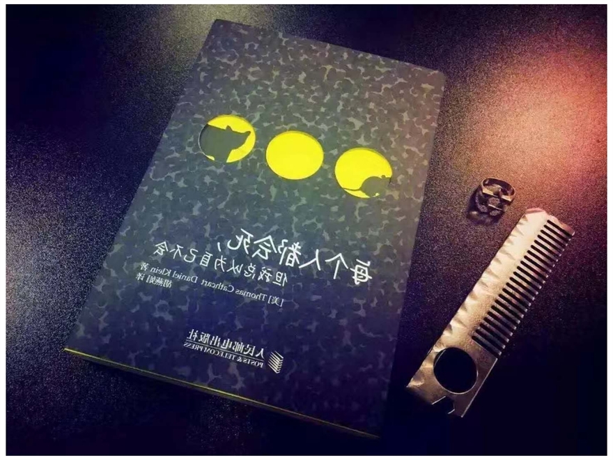 erikaiverson's tweet image. 