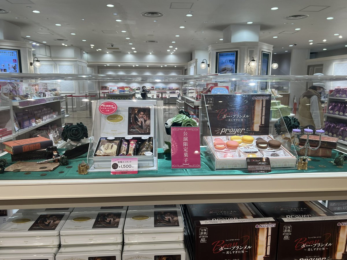 値下げ‼️未開封！ME: UNBOX チャウヌ　ファンミTHE 日本公演 値下げ‼️未開封！ME: UNBOX チャウヌ ファンミTHE 日本公演