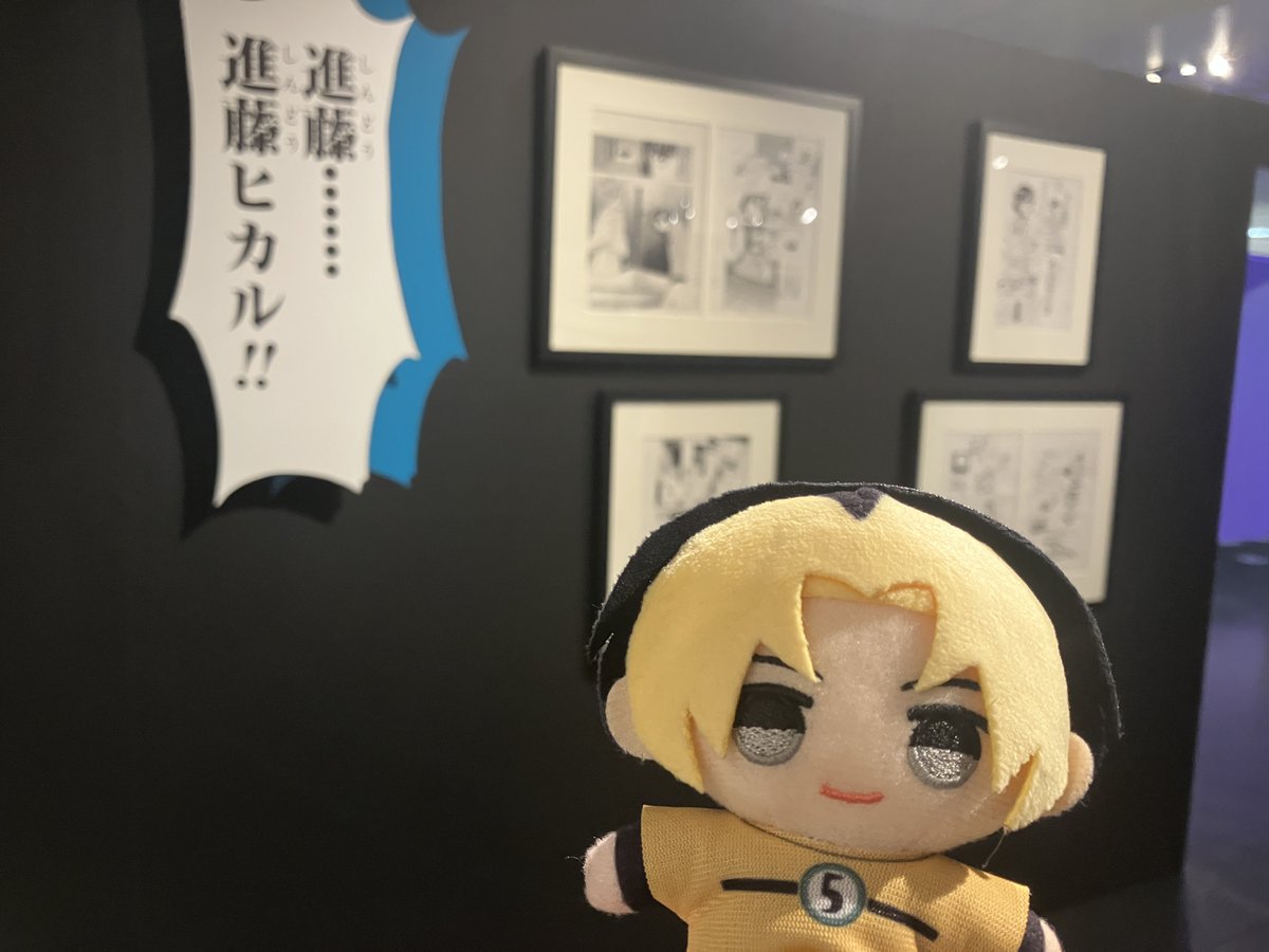 ◤#ヒカ碁展 京都会場4日目◢ 『#ヒカルの碁 原画展』京都会場 本日も