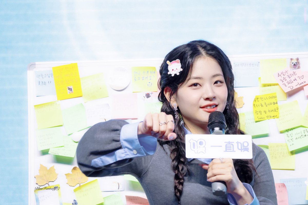 BlueFantasy_7's tweet photo. 251019 BeiJing

11월 화이팅!!!!

#ChungSubin #정수빈 https://t.co/GtPe5ecBaM